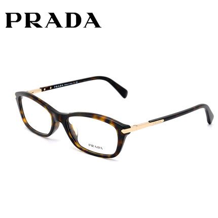 prada designer glasses for men.